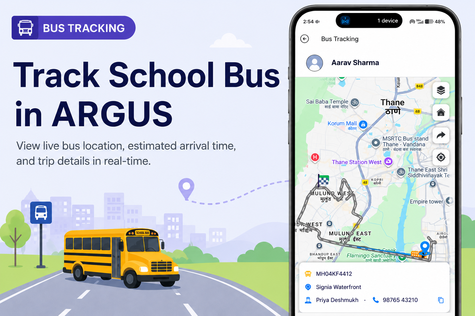 Track School Bus in ARGUS